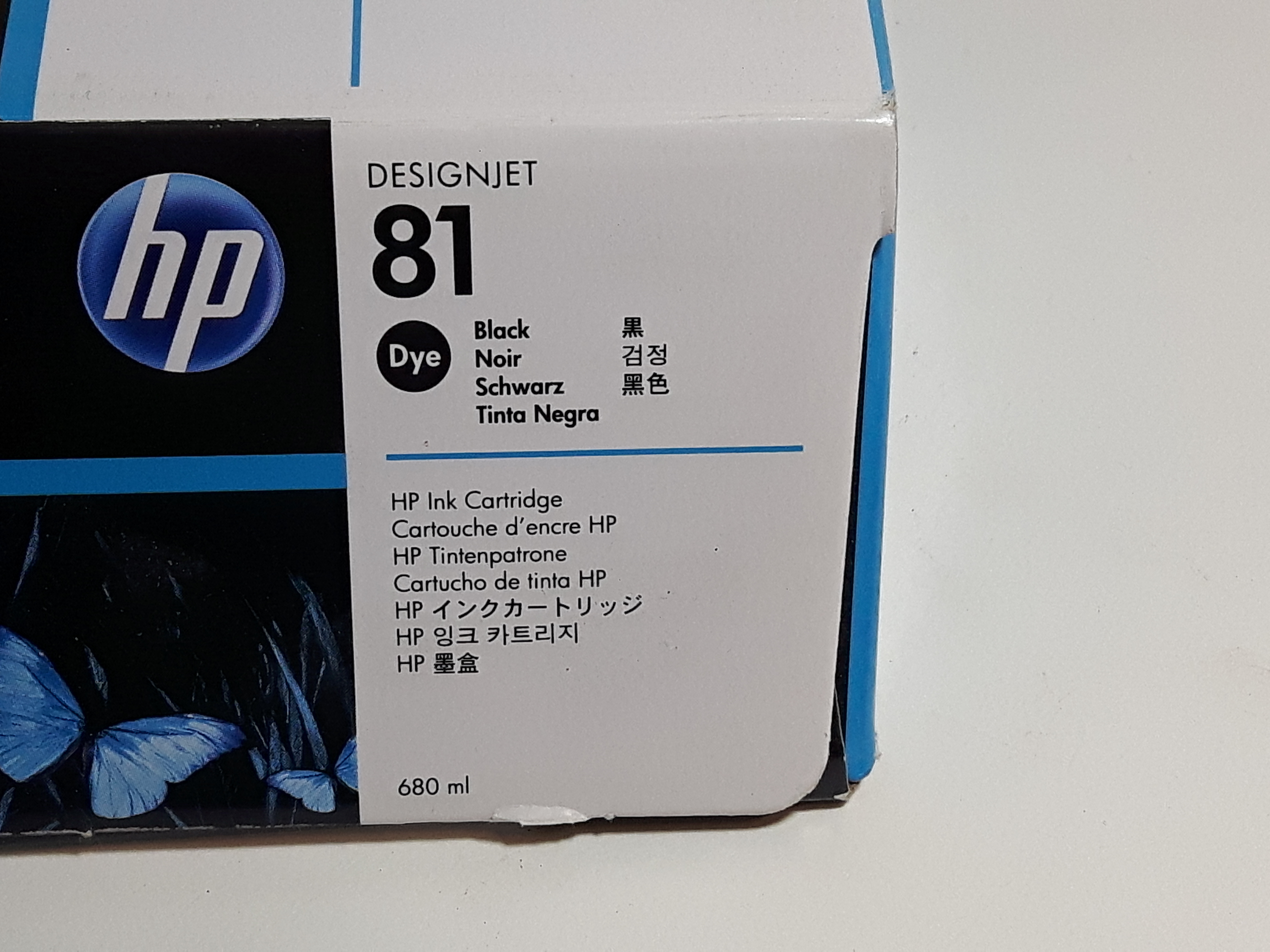 HP 5500 ink 680 ml Black - Image 4